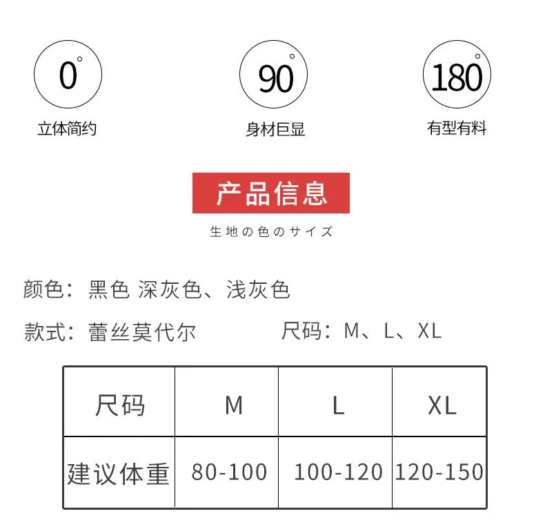 Leggings con ribete de encaje modal, leggings modales elásticos finos, leggings térmicos con forro polar cálido, medias elásticas de cintura alta sin costuras