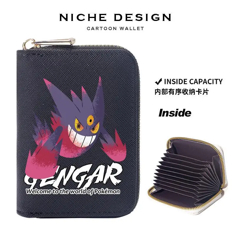 

Pokemon Gengar Pu 9 слотов 2 слота для мелочи на молнии Портативный кошелек для монет Банковская карта Автобус Карта водительские лицензии Складной кошелек Подарок для мальчика