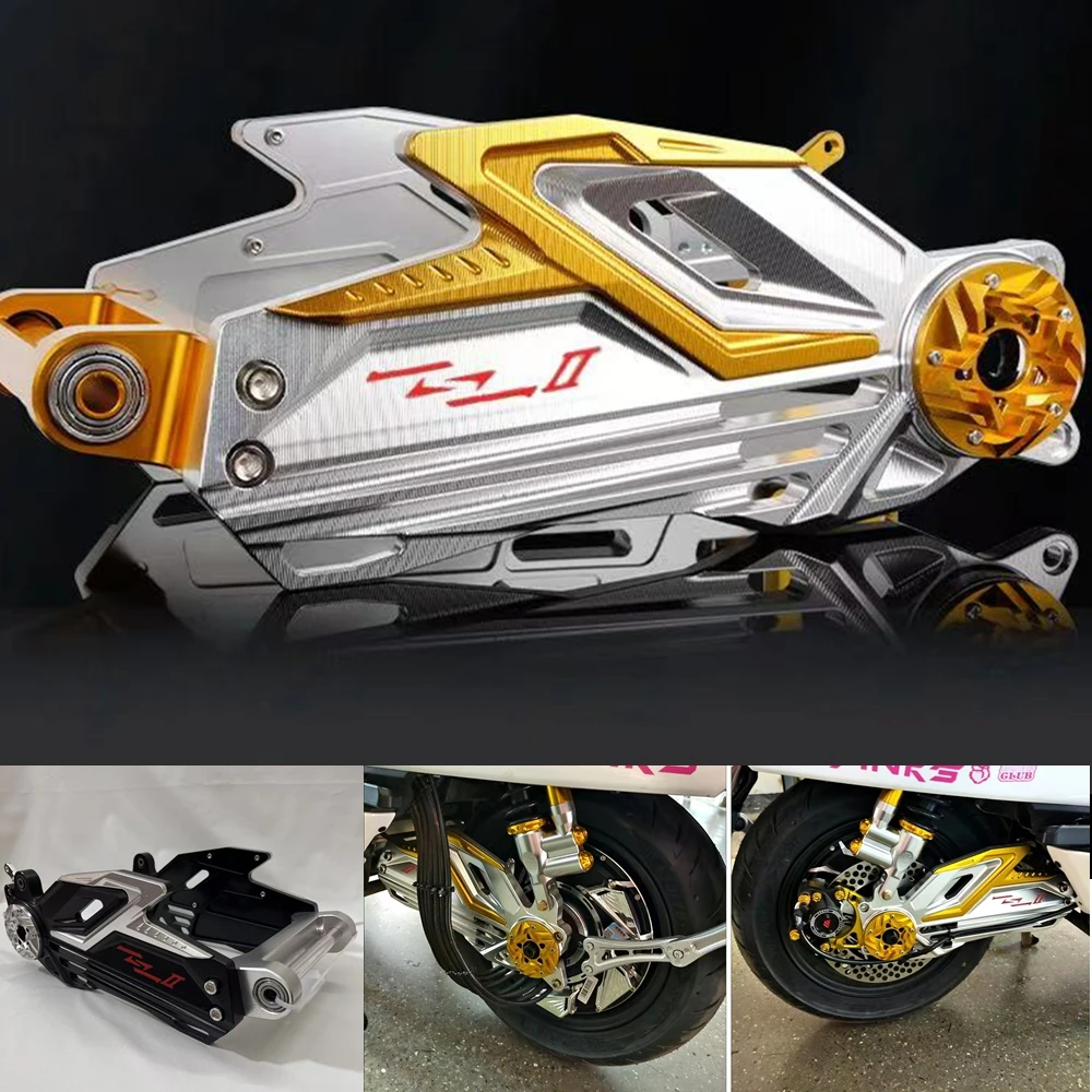 For NIU N1S NQI Ninebot E80C/N70C/M85C E-scooter Modify Swing Arm CNC Aluminum Alloy RS8 Divine Shield Solid Rear Flat Fork