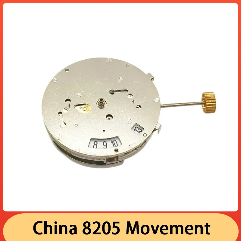 Brand New Durabl 8205 Multi Needle Mechanical Movement Six Needle 3 6 9 Movement 6 9 12 Five Needle Movement Watch Accessories