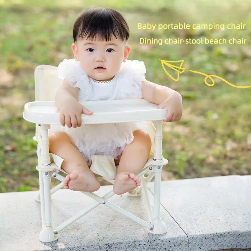 ベビーブースターシートダイニングチェア、ポータブルトラベル折 - Kids Outdoor Folding Chair のレビューと価格