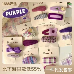 2pcs/lot Korean Girls Handmade Purple Weave Fabric Hair Clip for Cute School Girl Floral Hairpin with Checkered Bow Headband