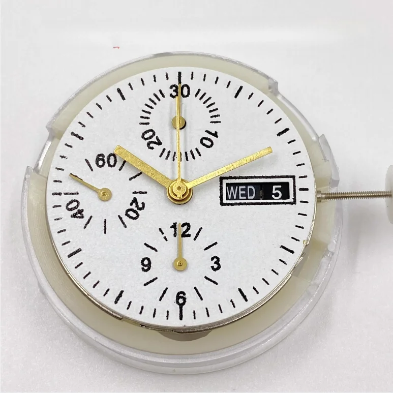 Shanghai 7750 Movem… - image