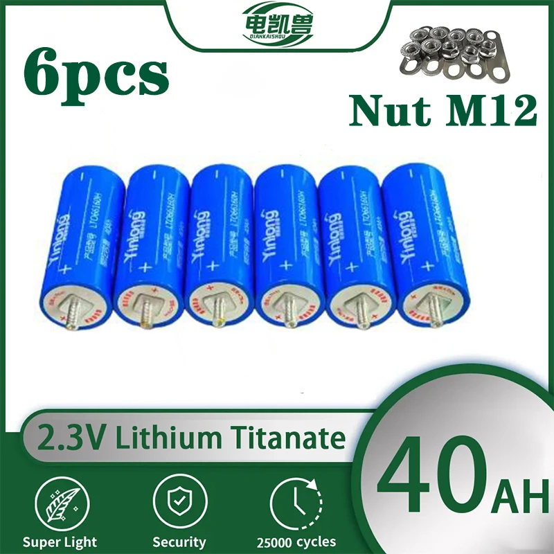 6 قطعة الأصلي LTO66160H 2.3 فولت 40 أمبير 10C التفريغ بطارية ليثيوم تيتانات 25000 دورة لتقوم بها بنفسك 12 فولت 24 فولت نظام صوت السيارة خالية من الضرائب