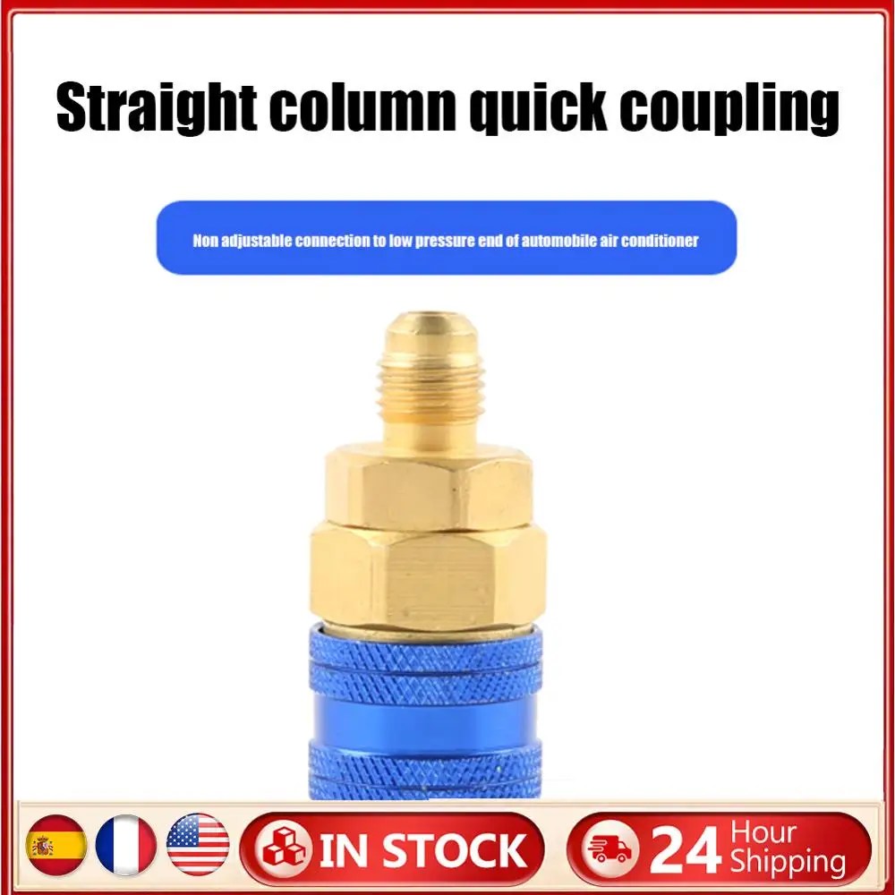 

Автоматический компрессорный инжектор для масляной краски, 30 мл, автомобильный инжектор для масляной краски кондиционера с низкосторонним адаптером быстрого соединения 1/4 SAE, аксессуары для системы переменного тока