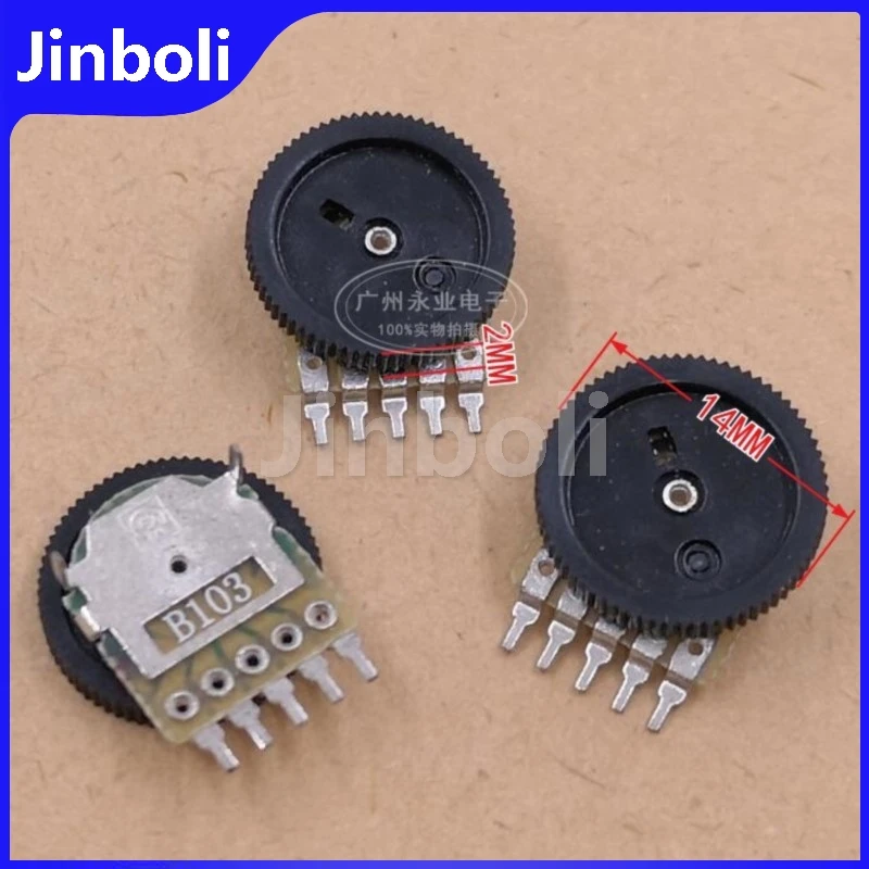 10PCS 14*2MM Double Gear Dial Potentiometer 5Pins B10K B103 14X2MM Volume Adjustment Switch 10K Ohm Straight Foot New