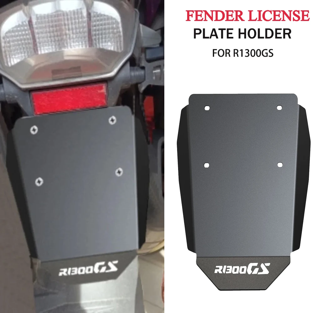 

For BMW R1300GS 2025 R 1300 GS Adventure Rear Splash Guard Number Holder R1300 GS GSA 2023 2024 Motorcycle Fender License Plate