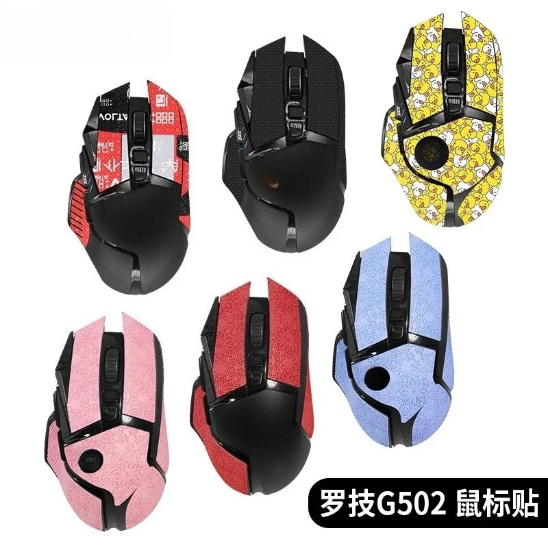 Sweat Absorbing Mouse Grip Tape，Skate Non Slip Self Adhesive Sticker For Logitech G502 Hero Gaming Mouse Accessory