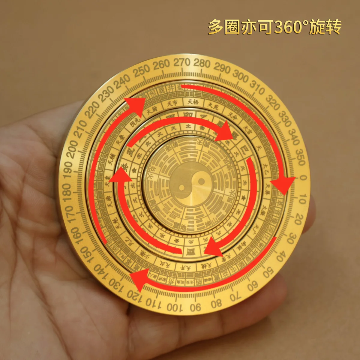 Double-Sided Nine Palaces Eight Trigrams I Ching Rotatable Handheld Solid Brass Compass Fidget Spinner Stress Reli