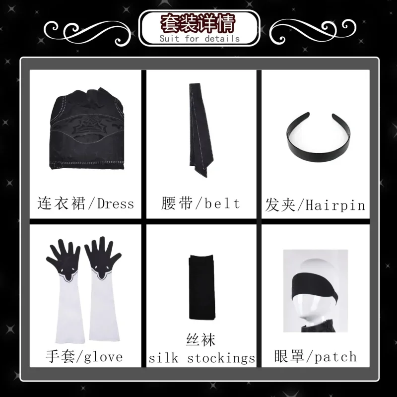 Kidney Automata Cosplay Costume Yorha 2B Sexy Outfit Games Suit Women Role Play Costumes Girls Halloween Party Fancy Dress D