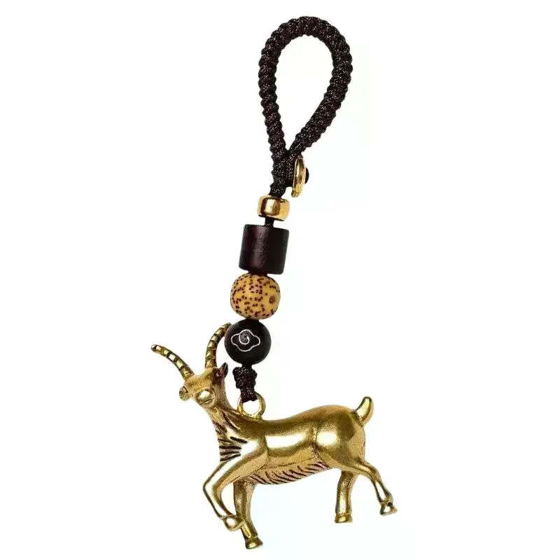 Brass Sheep Zodiac Keychain Antique Copper Goat Animal Key Ring Unique Pendant for Car Key Bag Ornament Souvenir