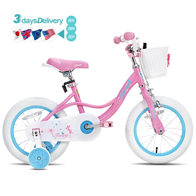 

For 16-Inch Cute Colors High-Carbon Steel Frame Oversized Saddle Children's Bicycle Training Wheels Plastic Basket