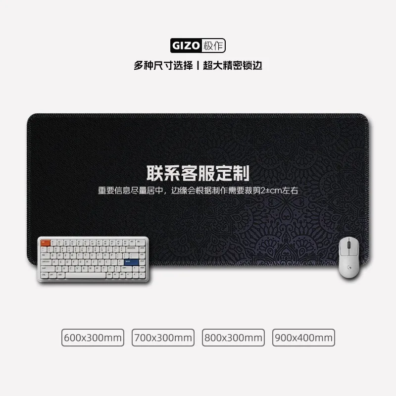 Death Stranding Mousepad Anti Slip INS Tide Large Cartoon Anime Gaming Mouse Pad Keyboard Mouse Mats Desk Mat Desk Accessories