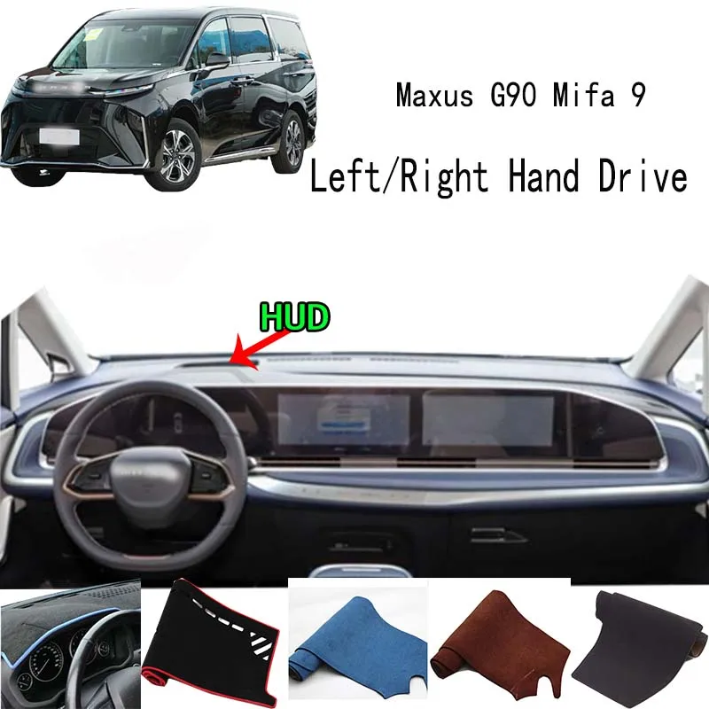 

Аксессуары для SAIC Maxus G90 Mifa 9, крышка приборной панели, приборная панель, коврик для приборной панели, защитный коврик для приборной панели