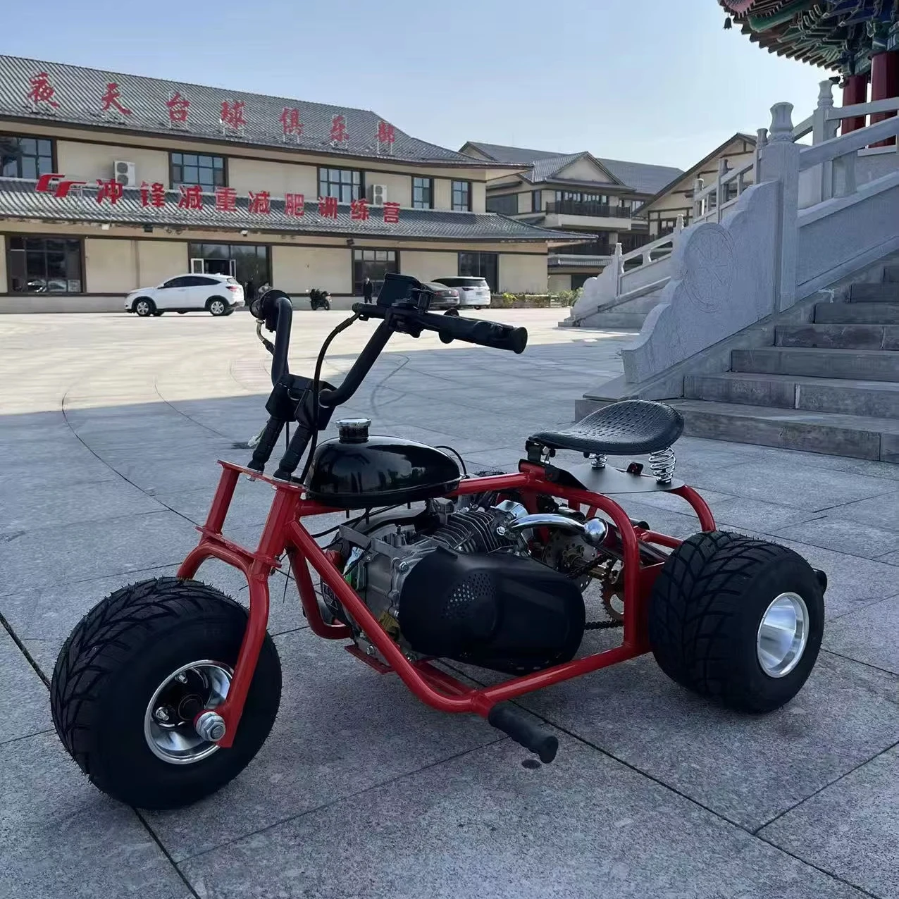 212cc 8.5 4-Stroke Gas-Powered Pedal Go Kart 60km/h Off-Road Outdoor Park Adult Racing Drift Kart Go Kart Accessories - view 2