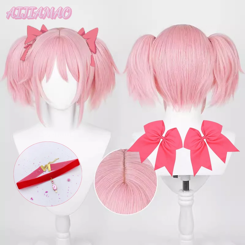 Magical Girl-Peluca de Cosplay Kaname Madoka, pelo sintético resistente al calor, corto, rosa con Clip, doble cola de caballo, 30cm