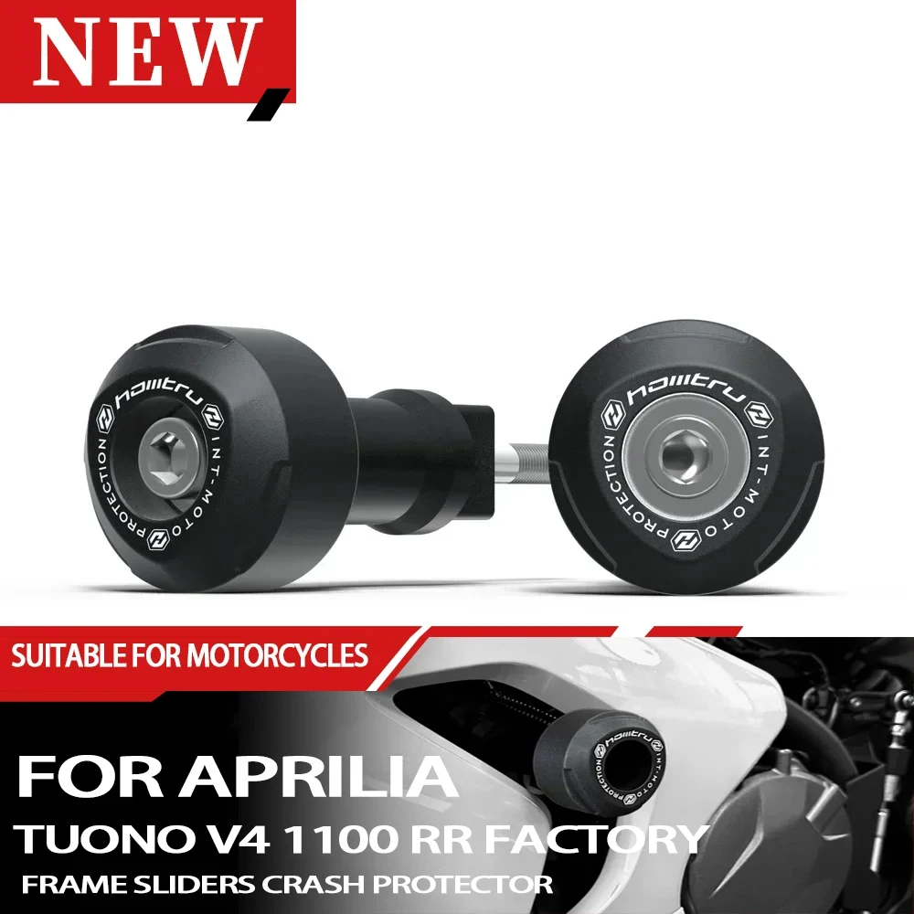 

Для Aprilia Tuono V4 1100 RR заводская 2015-2020 модификация мотоцикла, слайдер вилки, внедорожный двигатель, аварийная накладка