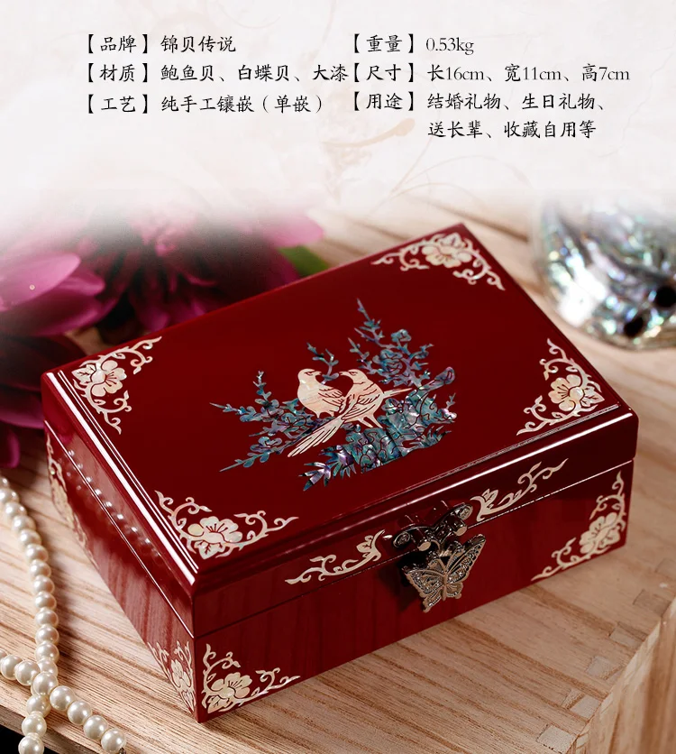 Christmas Birthday wedding High-grade gift BEST present -TOP Hand carving bird Magpie wood Inlay shells Jewelry Lacquer Box
