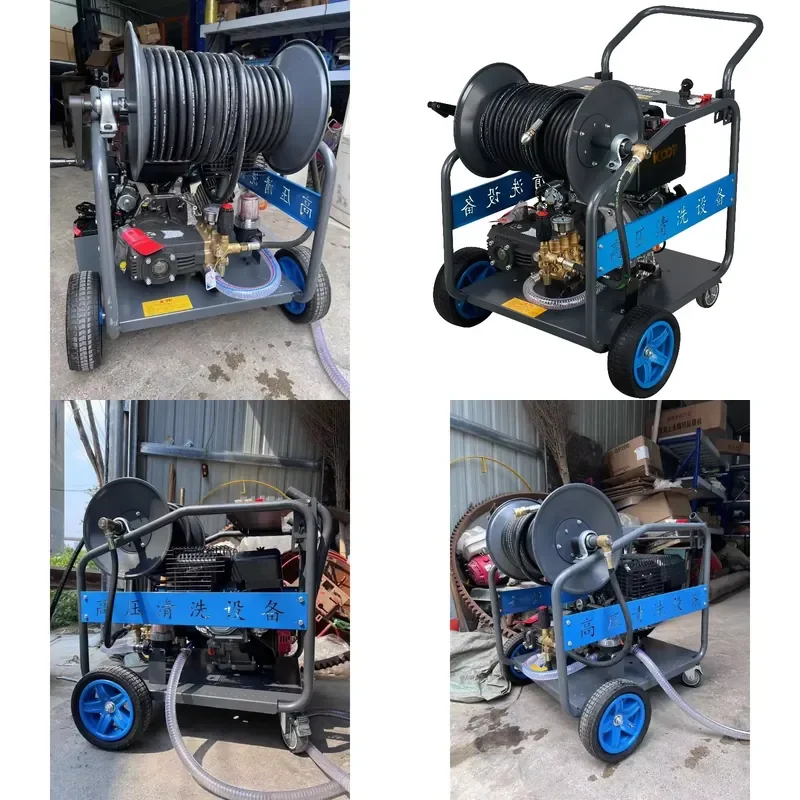 Electric High Pressure Water Jetting Pipe Cleaning Machine Washer and Drain Sewer Cleaning Equipment for Online Use