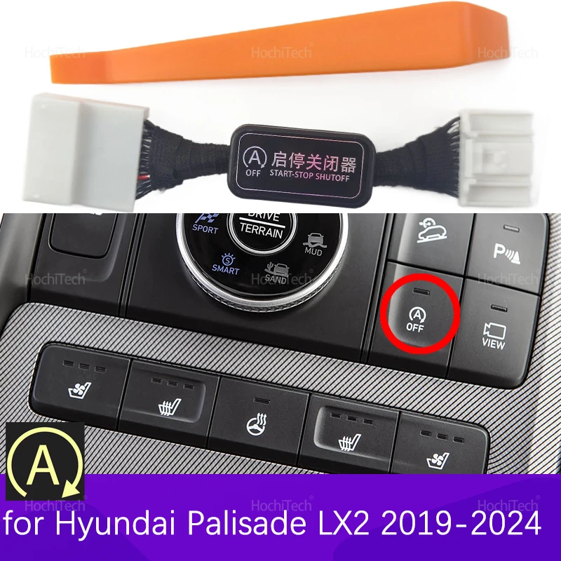 Automatic Start Stop Engine System Off Plug and Play Auto Stop Start for Hyundai Palisade LX2 2019 2020 2021 2022 2023 2024