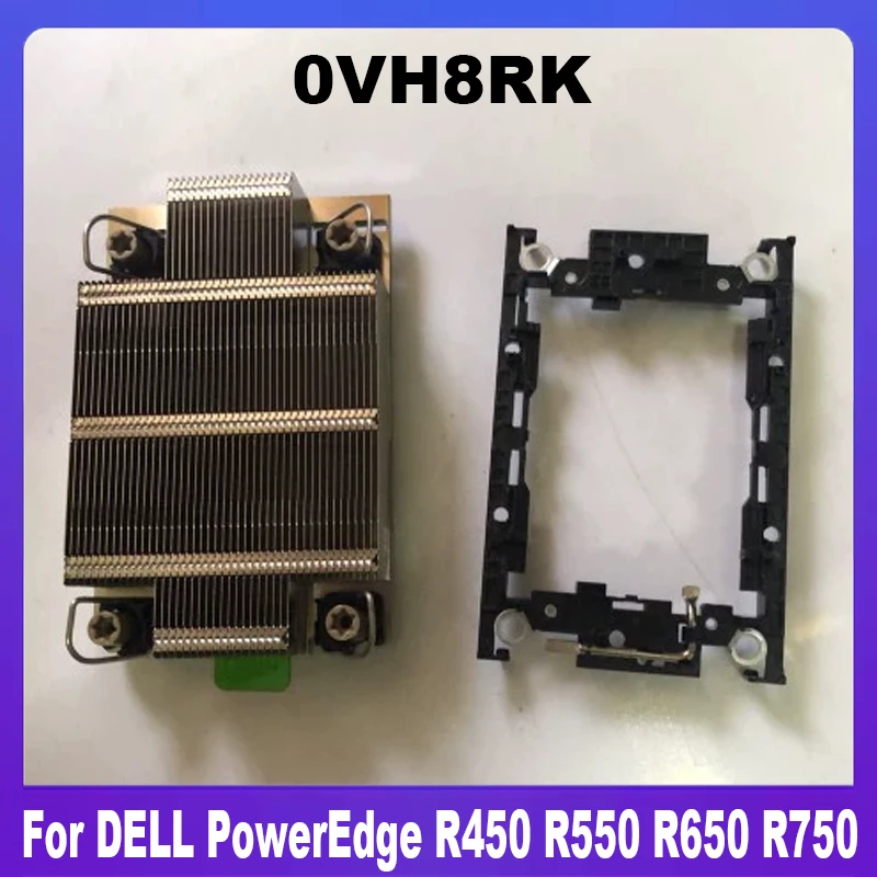 

Новый оригинальный радиатор 0VH8RK для Dell PowerEdge R450 R550 R650 R750 1U с клеткой CN-0VH8RK VH8RK 100% тестирование