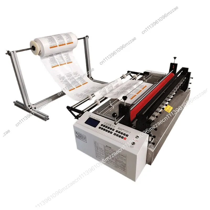 Automatic Non-woven Slicer Label Sticker Cutting Machine PET Film PVC Film Cutting Machine Epoxy Board Cutting Machine