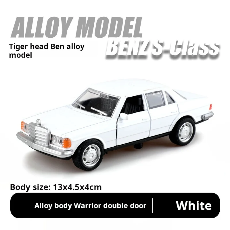1:36 합금 클래식 자동차 모델 벤츠-S 클래스 어린이 장난감 자동차 장식 풀백 자동차 모델 소년 다이캐스트 자동차 모델 장난감