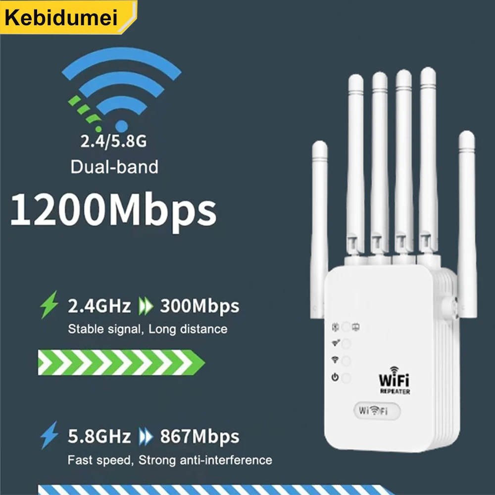1200 Мбит/с двухдиапазонный повторитель Wi-Fi беспроводной удлинитель сигнала 2,4G 5 ГГц Wi-Fi усилитель маршрутизатора усилитель сигнала дальнего действия для дома