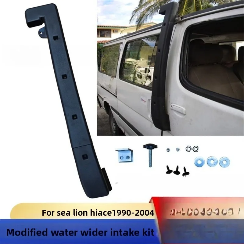 

Подходит для автомобильной трубки HIACE Jinbei 1993-2004 гг., морской лев, прогулочное горло