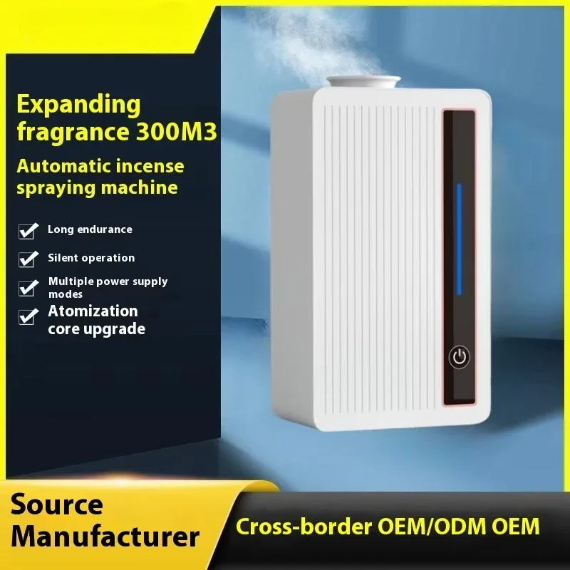 Coverage 300m³ Aromatherapy Machine Electric Fragrance Diffuser Bluetooth Home Air Freshener  Air Purifier