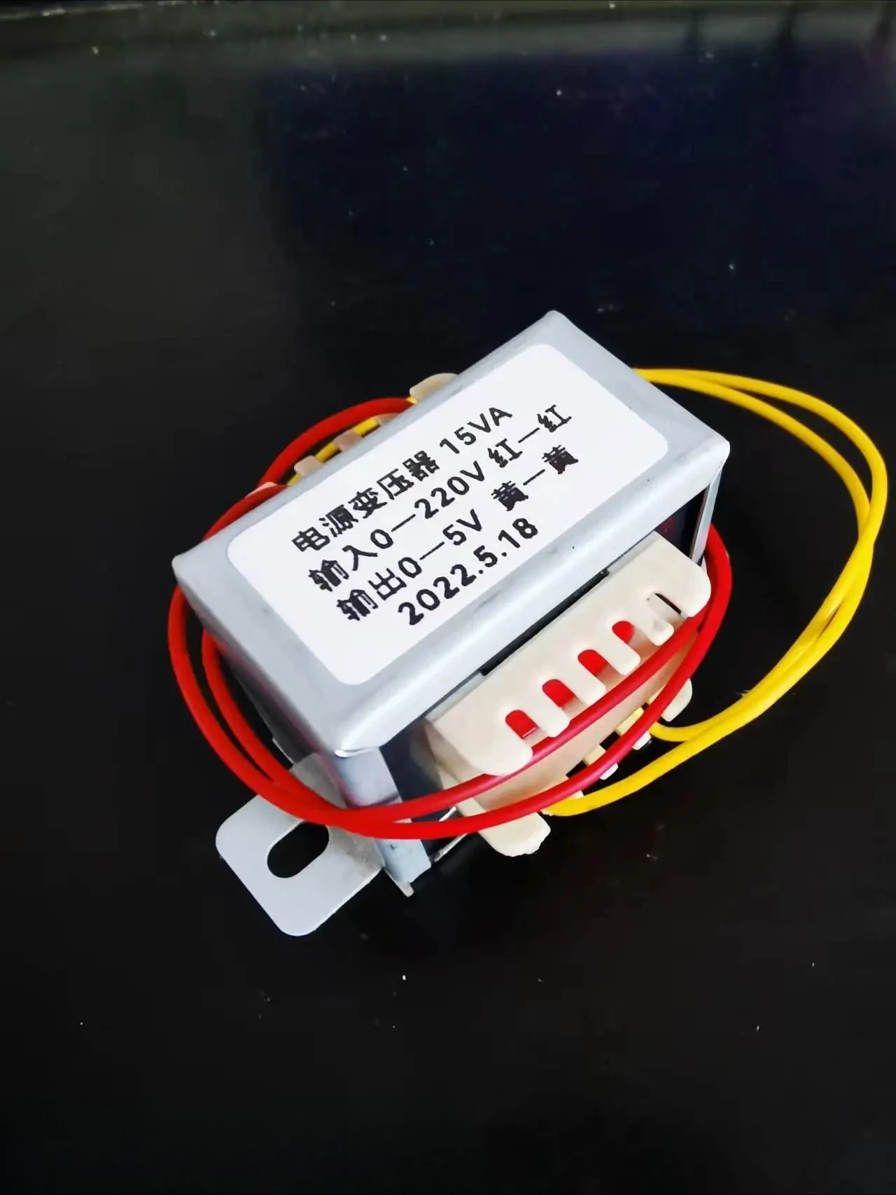 Ball machine transformer, filament cow 220V to 5V3A or 6.3V2A optional, power transformer