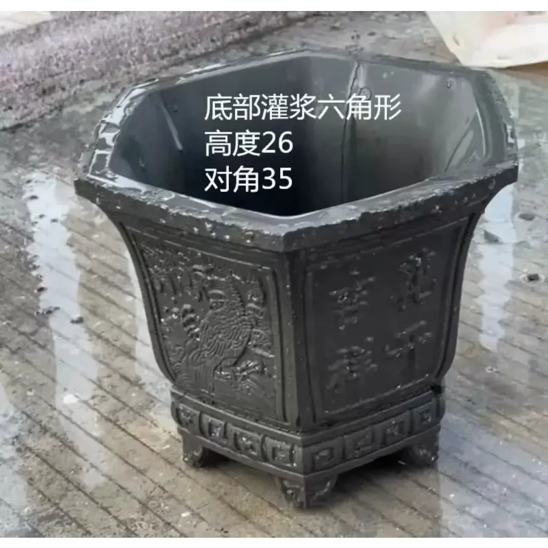 Cement flower pot mold hexagonal succulent polygon model Cement meat pot homemade creativity 1pcs