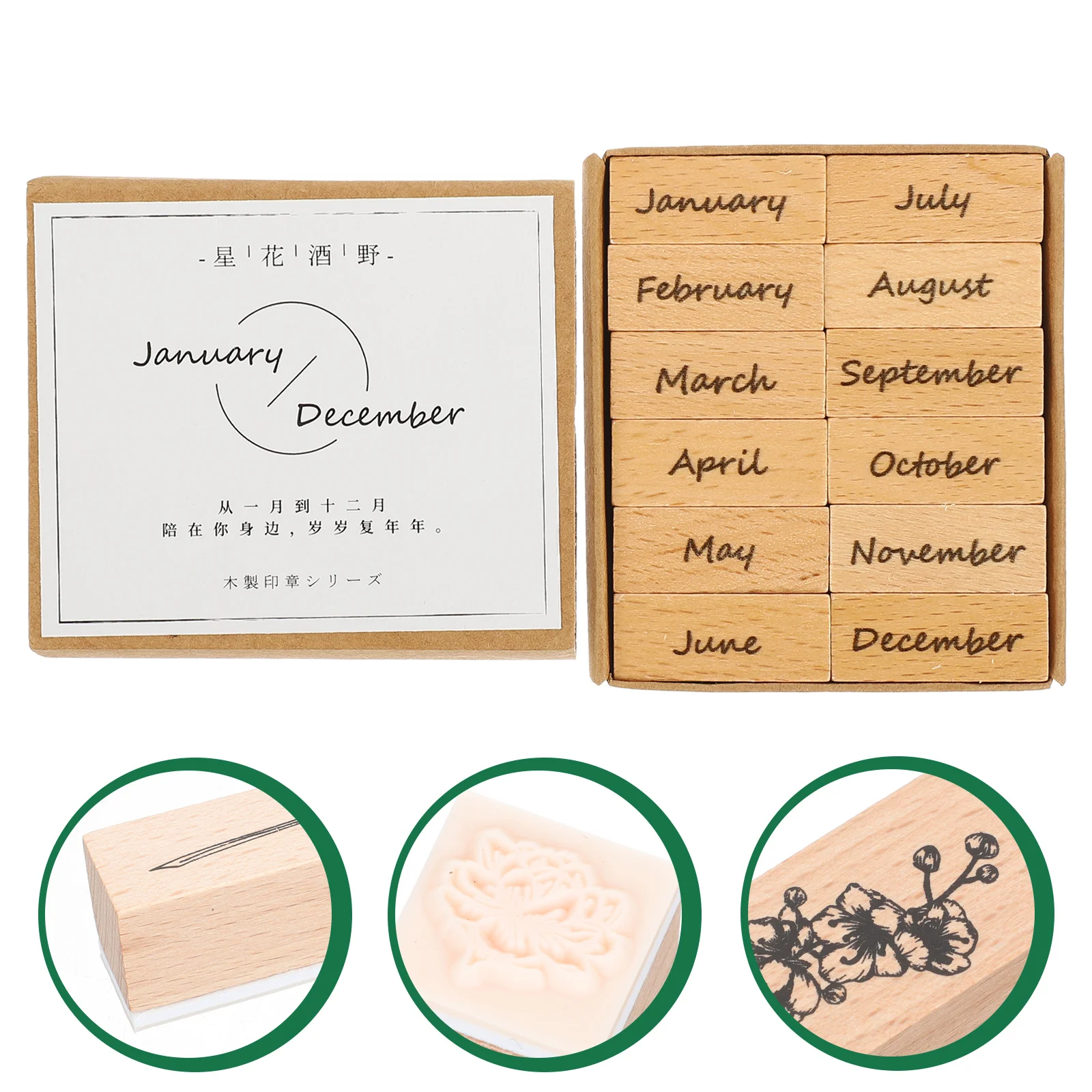 Journal DIY Stamps English Month Stickers Wood Seal Delicate for School Rubber Student