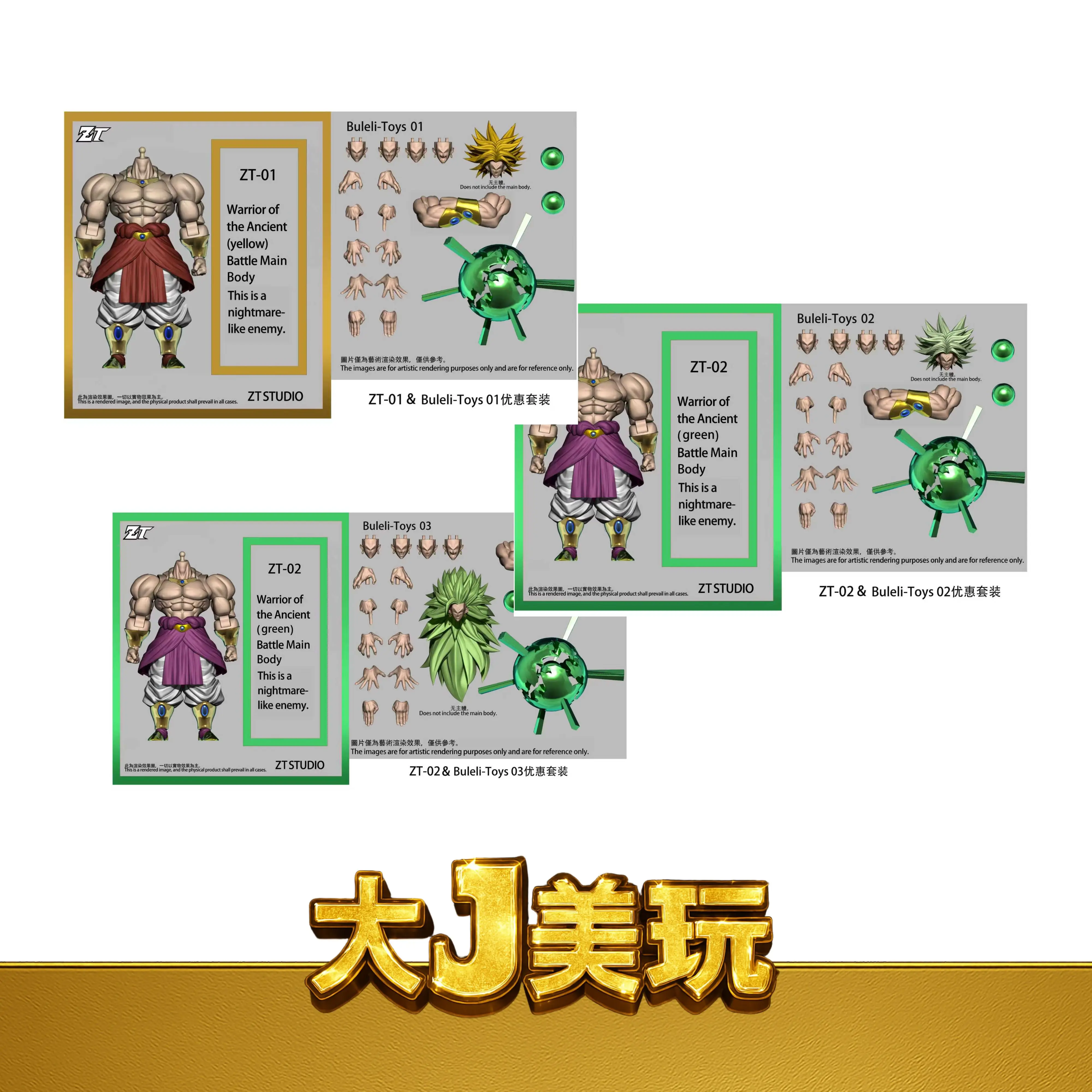 Zt スタジオ 古代の戦士 1/12 スケール コレクタブルモデル玩具フィギュア ブレリトイ 01 02 03 ミリタリーアクションフィギュア クリスマスギフト