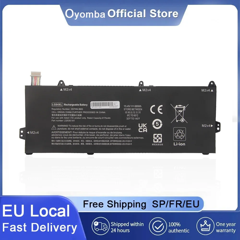 Oyomba LG04XL LG04068XL L32654-005 HSTNN-IB8S L32535-1C1 L32535-142 Batteria PC per HP Pavilion Laptop 14V 61Wh