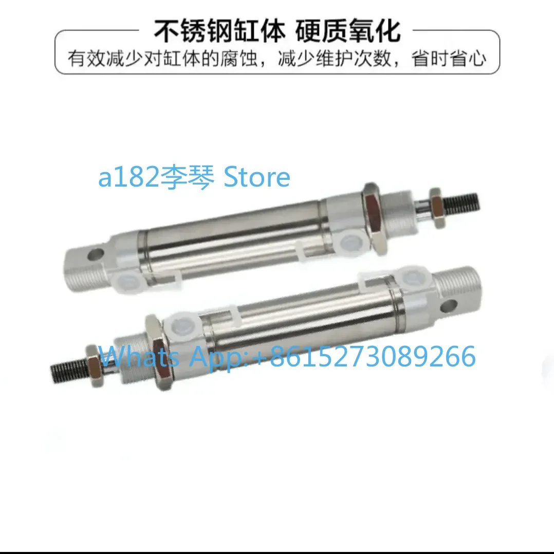 cylinder DSNU DSN10-12-16-20-25-32-40-50-63PP V-P-A