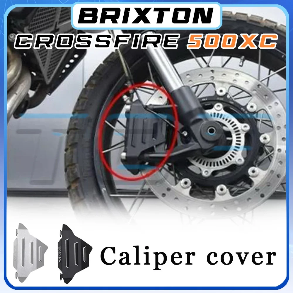 

BRIXTON CROSSFIRE 500 XC Aluminum Alloy Front Brake Caliper Protective Cover GK500 500gk gk500 gk 500