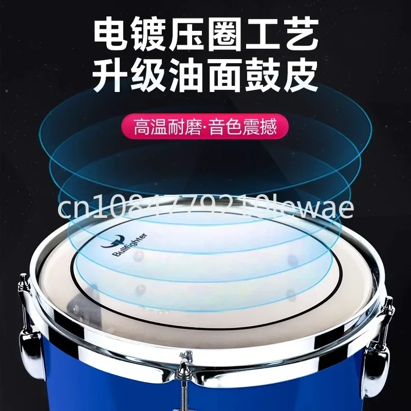 Matador Drum Set Children Beginners Home Exercises Introductory Adult Grading Test 5 Drums 3 Cymbals 4 Cymbals Jazz Drums