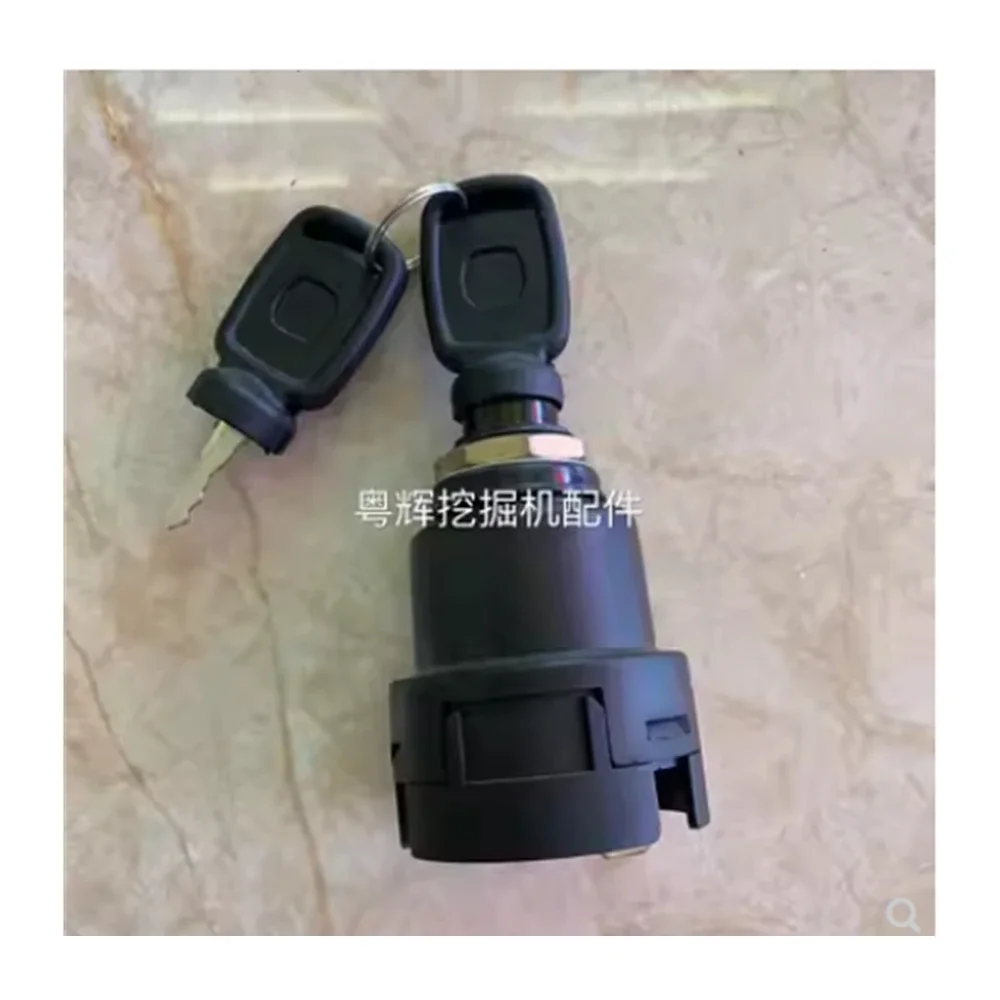 Для экскаваторов SDLG LG660/Yuchai/Sunward SWE150: переключатель зажигания, переключатель запуска одним нажатием 14.0322.0000, аксессуары для экскаваторов.