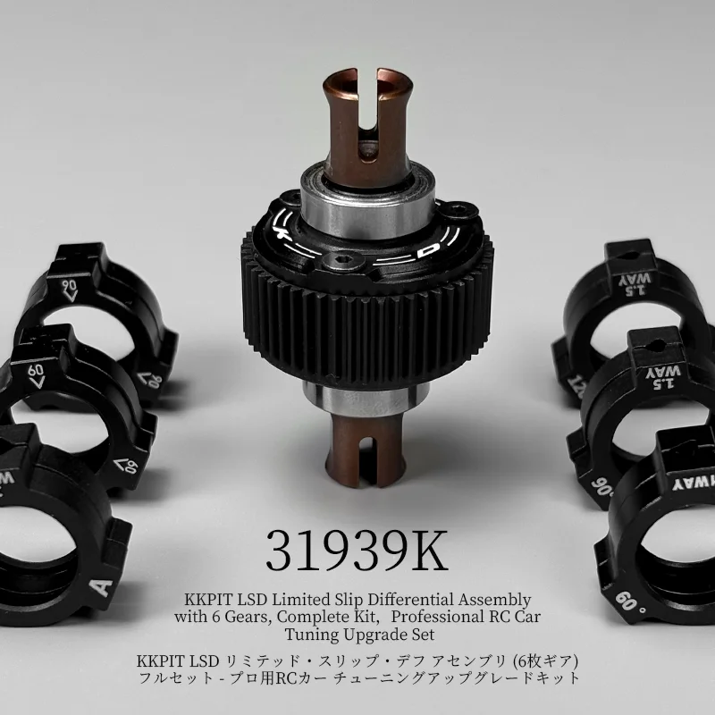KKPIT LSD Limited Slip Differential Assembly with 6 Gears, Complete Kit，Professional RC Car Tuning Upgrade Set-31939K