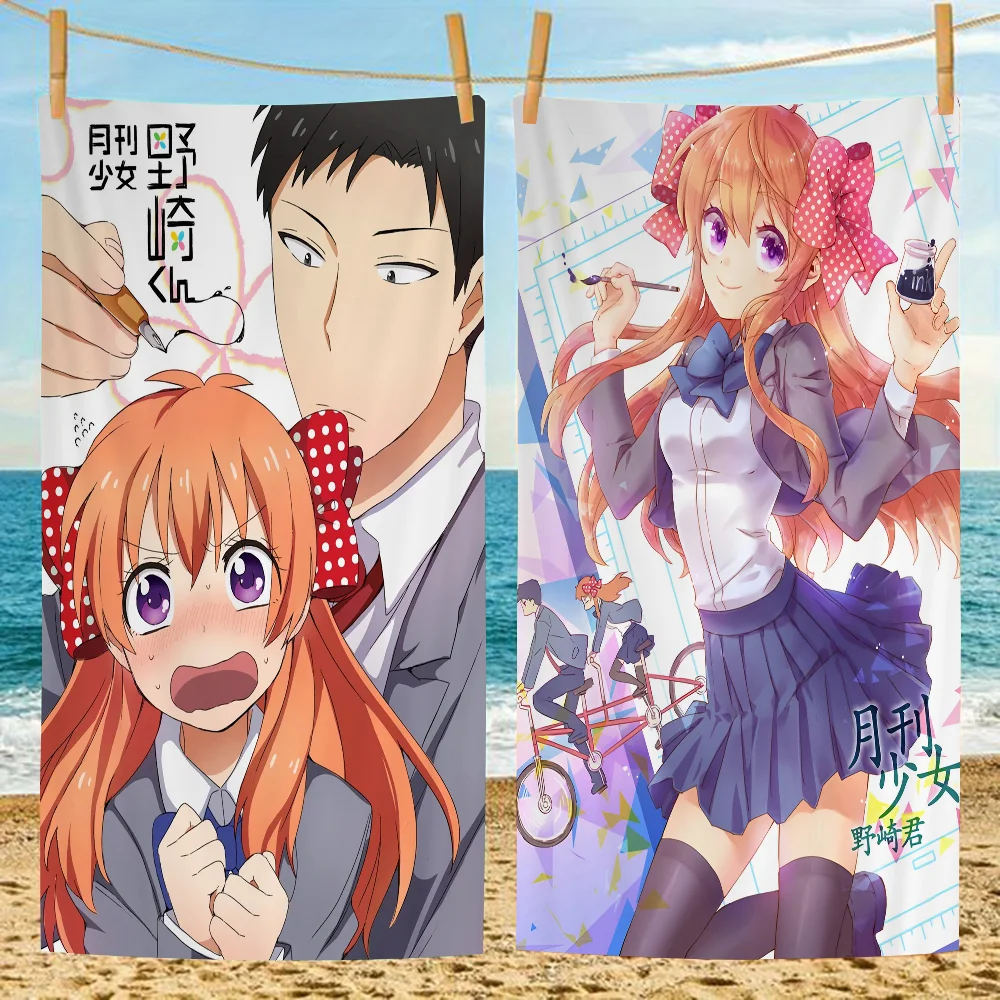 

Monthly Girls' Nozaki-kun Anime Beach Swimming Towel Soft Absorbent Washcloth Children's Gifts For Kids Travel Camping Gym