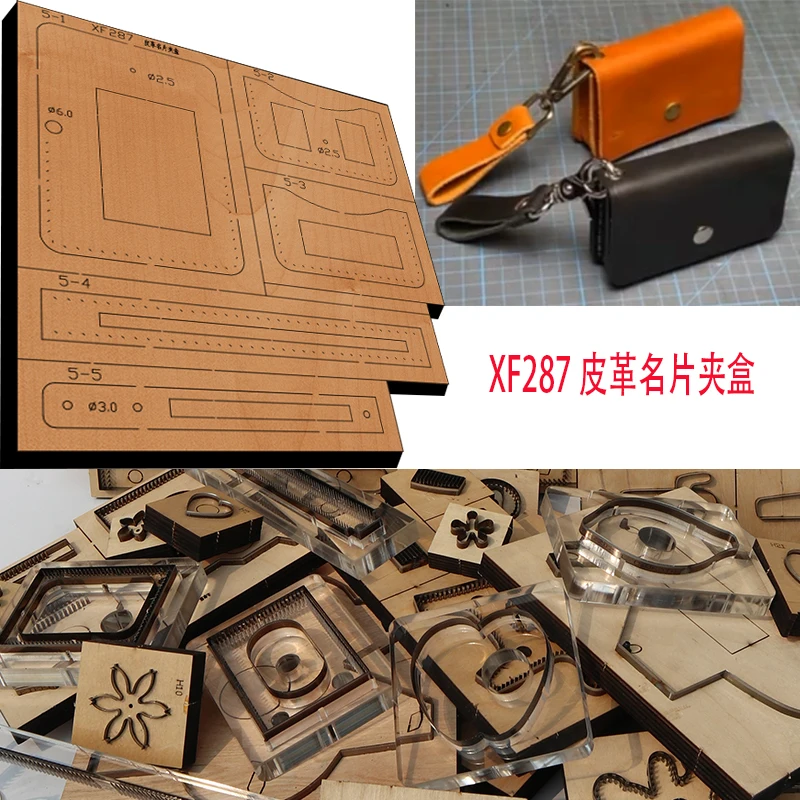 

New Japan Steel Blade Wooden Die Leather Business card zero wallet Craft Punch Hand Tool Cut Knife Mould XF287