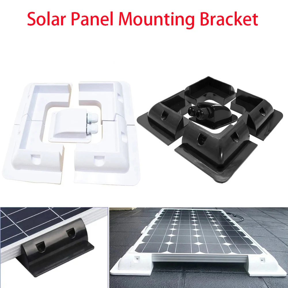 1set Solar Panel Mounting Bracket RV Top Roof Fixing Bracket Kit Photovoltaic PV ABS Bracket For RV Camper Boat Yacht Caravan