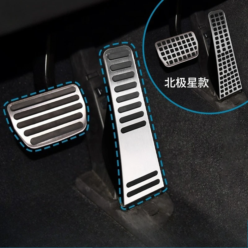 

Подходит для Volvo S40/V40/C30, втулка педали акселератора тормоза без перфорационной педали