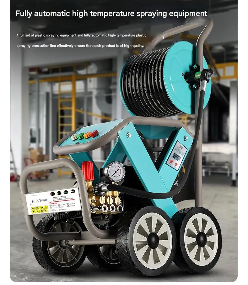 Autowaschmaschine Kommerziell 220V 4000W Ultrahochdruck 300Bar Tragbare Bbooster Wasserpistole Bodenwäsche Spezielle Reinigung – Detail 6