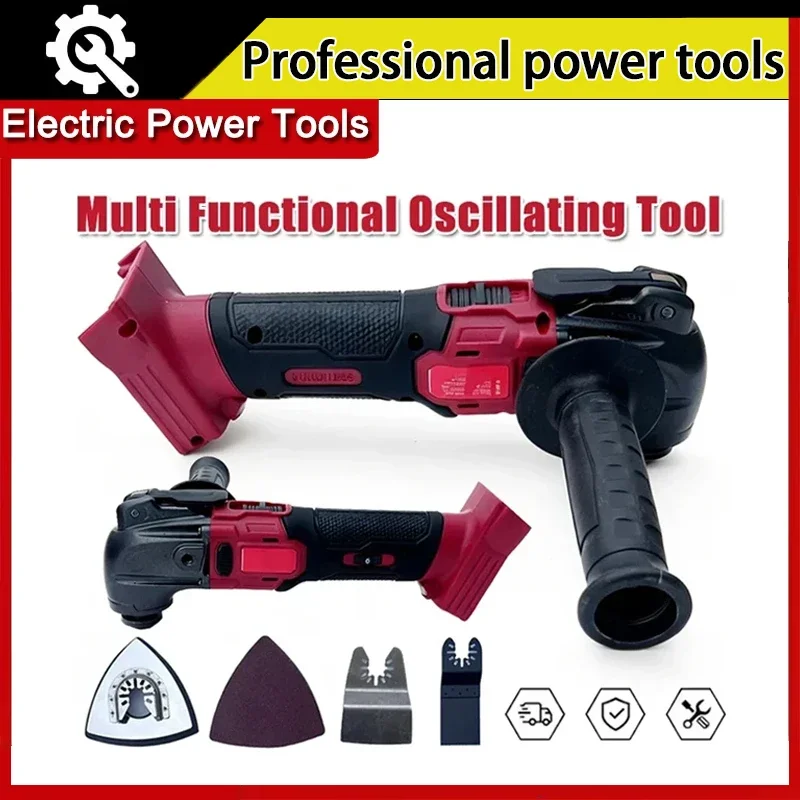 Fit Milwaukee Brushless Multi Functional Oscillating Tool 6 Gear Renovator Cordless Vibration Electric Trimmer Tools 18V Battery