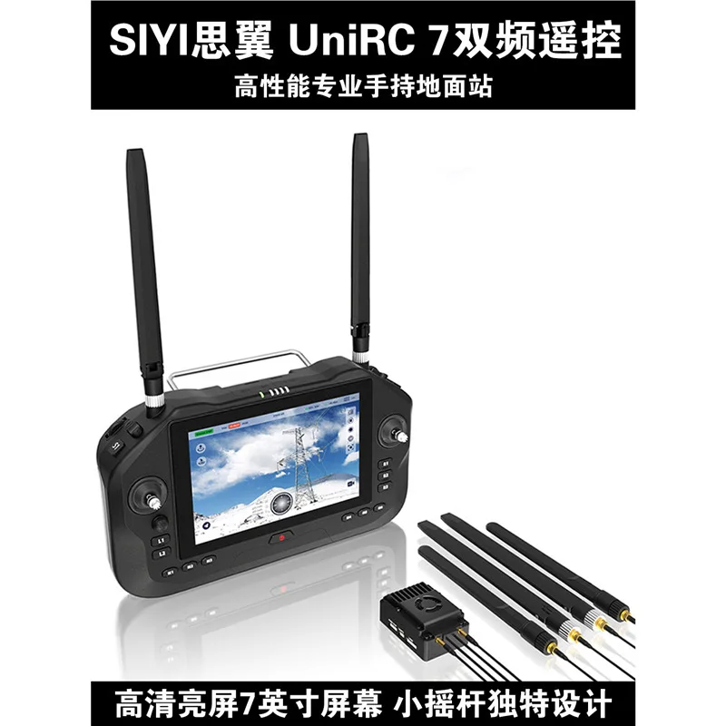 SIYI UniRC7 Pro drone handheld ground station remote control dual frequency 40KM figure integrated high definition