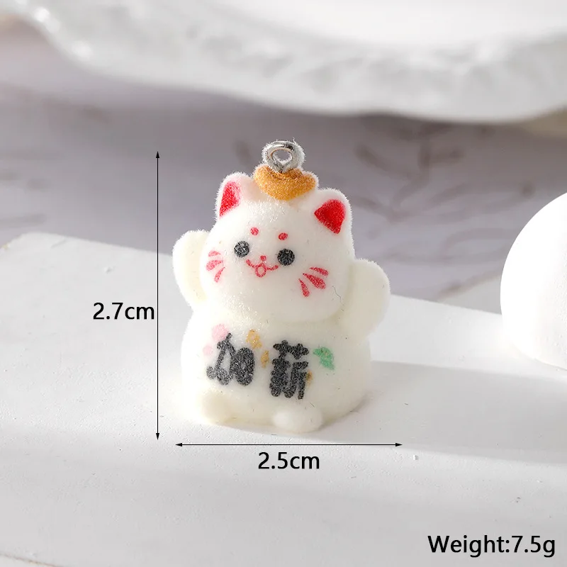 20PCS 3D Resin Flocking Lucky Cat Charms Mascot Pendant for Necklace Earrings Jewelry Making DIY Handmade Accessories Wholesale