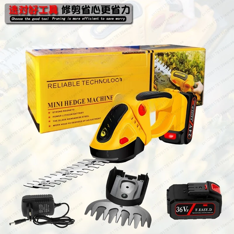 Pruning grass fence shears rechargeable pruning green belt gardening pruning one-handed electric hedge trimmer