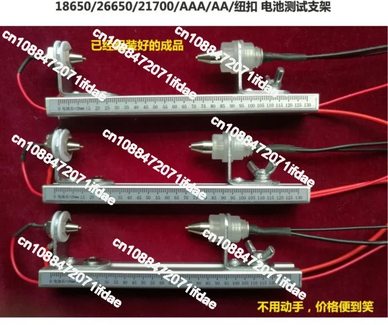 18650 Batterij Vierdraads Teststandaard 26650 Capaciteit Tester Stoel Batterij Armatuur Aa Interne Weerstand Tester Beugel